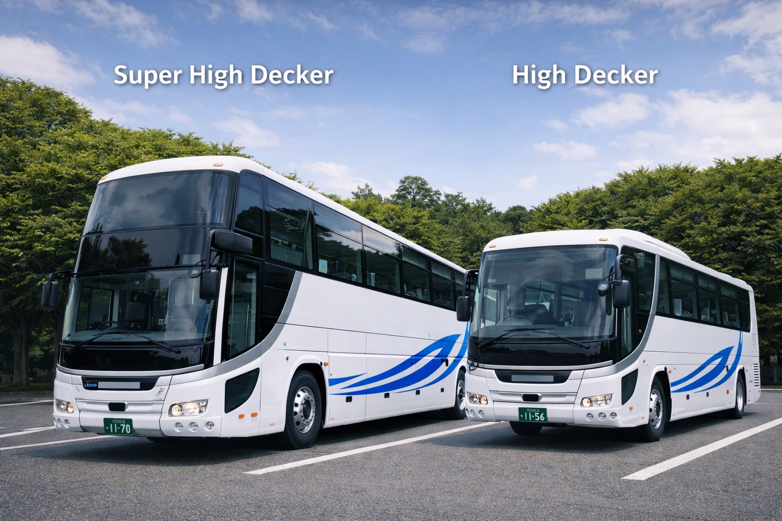 ハイデッカー・スーパーハイデッカーとは？― 観光バスの「床高さ」が変える世界 ―